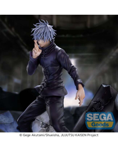 [FIGURINE] JUJUTSU KAISEN - FIGURIZMA - SATORU GOJO