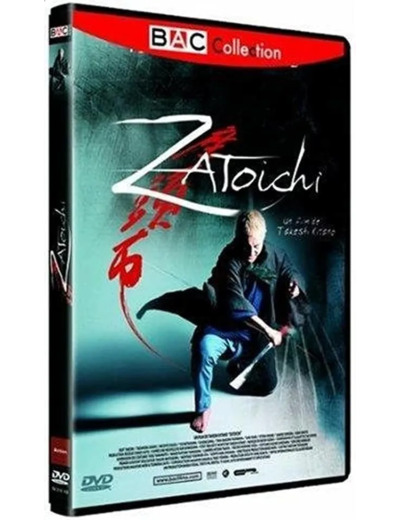 Dvd Zatoichi