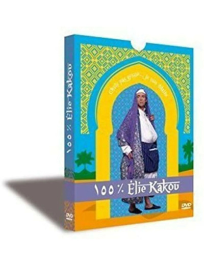 Dvd Élie Kakou - 100% Élie Kakou - Édition Collector