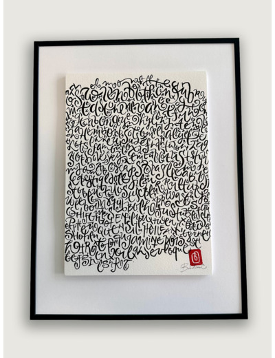 P181023 - Encre de chine sur papier – 30×40 cm