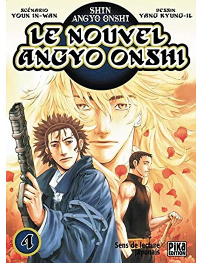 Livre le Nouvel Angyo Onshi Tome 4