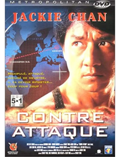 Dvd Contre Attaque