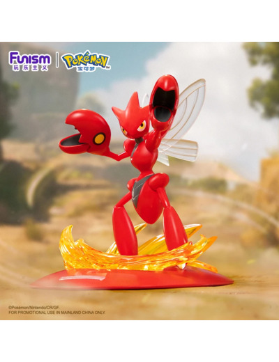 [FIGURINE] POKEMON - Funism - Insecateur