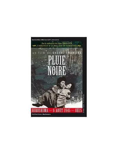 Dvd Pluie noire
