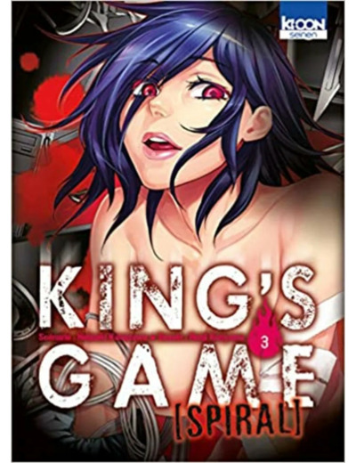 Livre King's Game Spiral, Tome 3