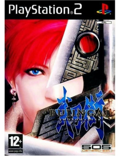 Jeu PS2 Bujingai: Sword Master