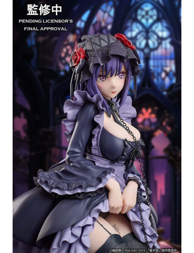 [EXCLU WEB] My Dress Up Darling - ANIPLEX - Marin Kitagawa Shizuku Kuroe Cosplay Ver. 14 cm (AOUT 2026)