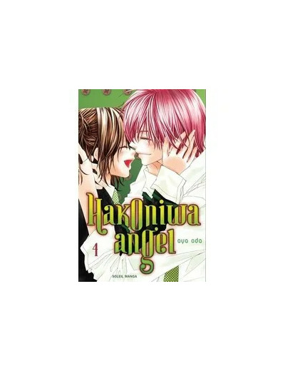 Livre Hakoniwa angel - Tome 4