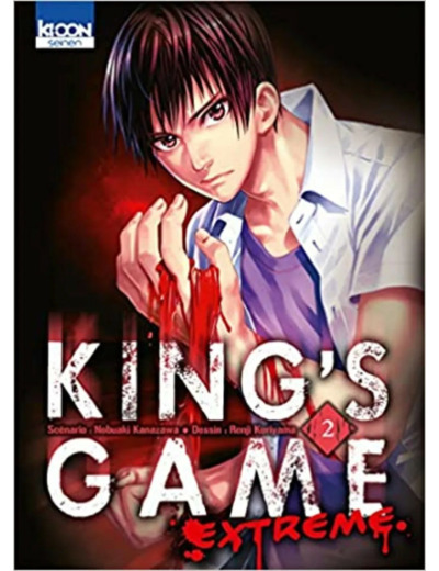 Livre King's Game Extreme, Tome 2