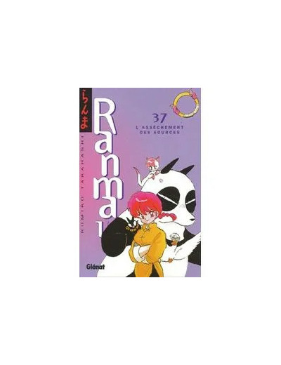 Livre Ranma 1/2 - Tome 37