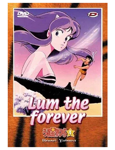 Dvd Lamu - Lum the Forever