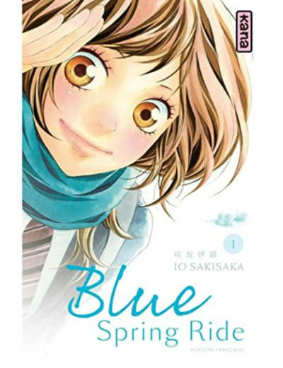 Livre Blue spring ride - Tome 1