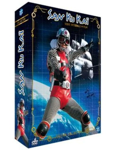 Dvd Coffret intégrale san ku kai