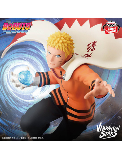 [FIGURINE] BORUTO NARUTO NEXT GENERATIONS - VIBRATION STARS - NARUTO UZUMAKI