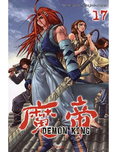 Livre Demon King Tome 17