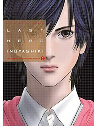 Livre Last Hero Inuyashiki, Tome 2