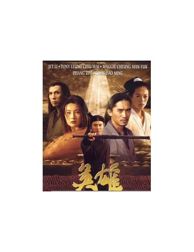Dvd Hero - Edition Belge