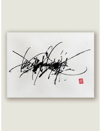 P260422 - Encre de chine sur papier – 40×30 cm