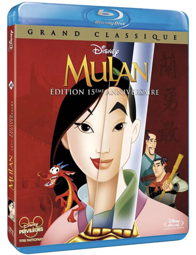 Blu-Ray Mulan [Édition 15ème Anniversaire]