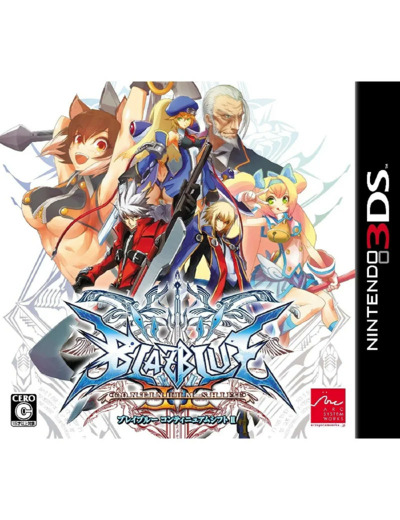 Jeu 3ds Blazblue Continuum Shift Ii