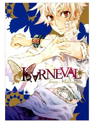 Livre Karneval - Tome 1