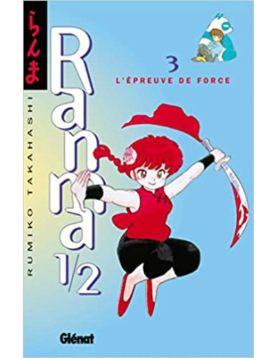 Livre Ranma 1/2 - Tome 3 : L'Epreuve de force