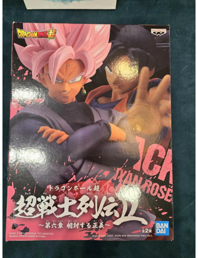 Figurine Chosenshiretsuden - Dragon Ball Super - Super Saiyan Rose Goku Black