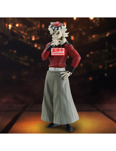 [FIGURINE] Demon Slayer : Kimetsu No Yaiba - DXF Series Vol. 14 - Demon DOMA  17 cm