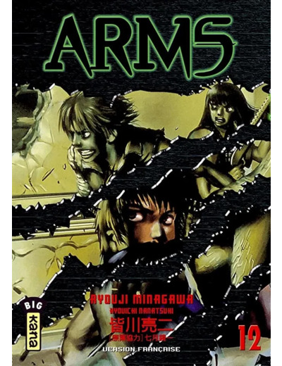 Livre Arms Tome 12