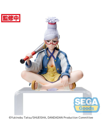 [figurine] Dan da dan seiko perching