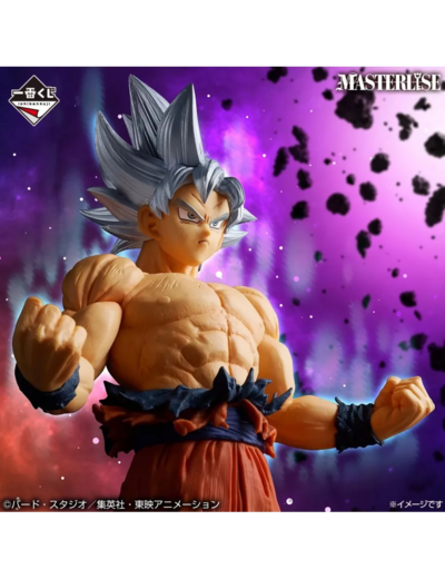 [FIGURINE] DRAGON BALL -  ICHIBANSHO MASTERLISE - MASTER GOKU UI CHRONICLE GOKU