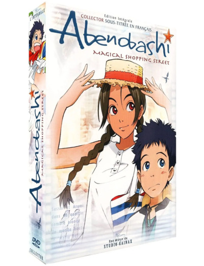 Dvd Abenobashi Magical shopping street - Coffret collector vostfr