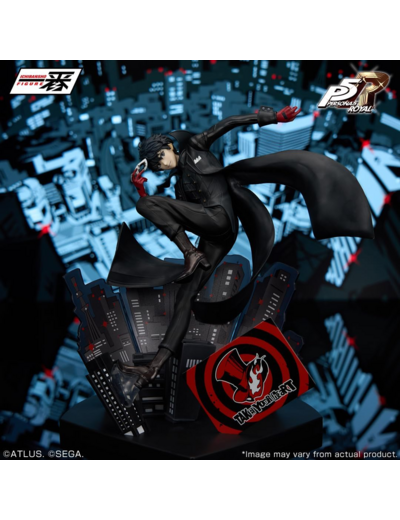 [FIGURINE] Persona 5 Royal - Ichibansho - Joker