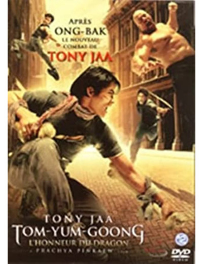 Dvd L'Honneur du dragon - Edition Belge