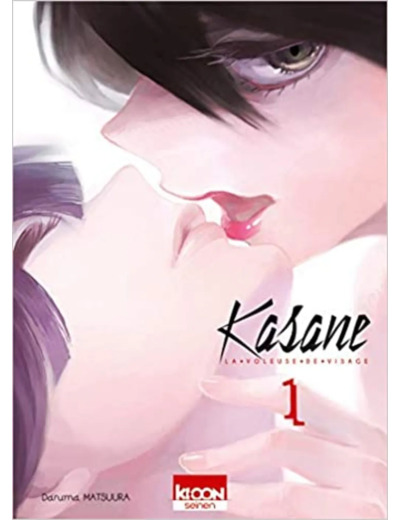 Livre Kasane - La voleuse de visage T01 (01)