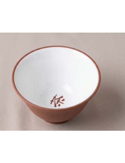 TASSE GONG FU CHA YIXING