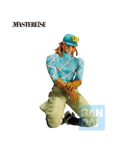 [FIGURINE] JOJO BIZARRE ADVENTURE - ICHIBANSHO - DIEGO BRANDO STILL BALL RUN 1
