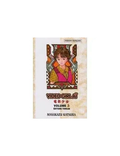 Livre Video Girl Ai - Tome 3