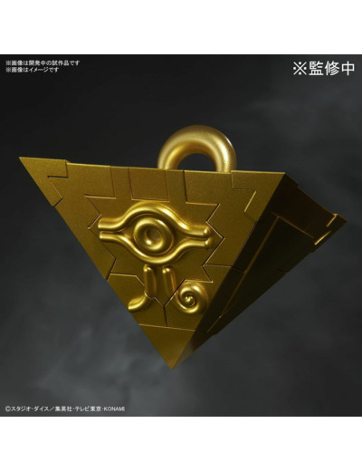 Maquette Yu-Gi-Oh ! - Puzzle Du Millennium