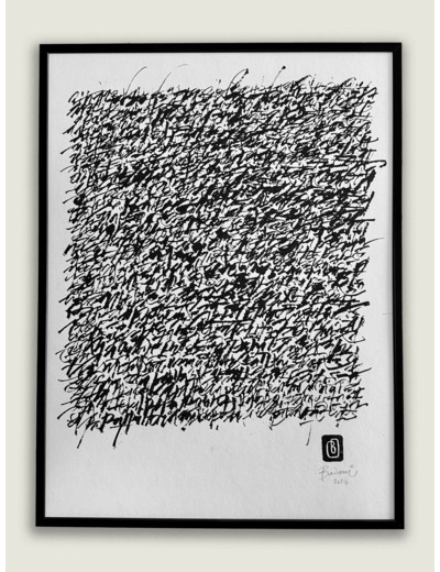 P240124 - Encre de chine sur papier - 30x40 cm