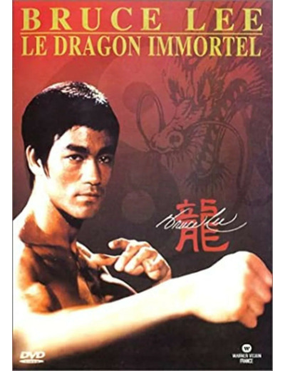 Dvd Bruce Lee - Le dragon immortel - Édition Collector