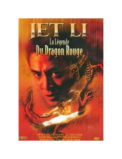 Dvd La Légende du dragon rouge - Édition Collector - Edition Belge