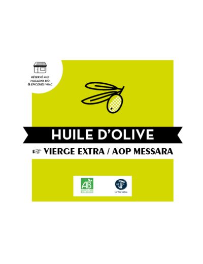 Huile d'olive vierge AOP Messara (Grèce) - 100g