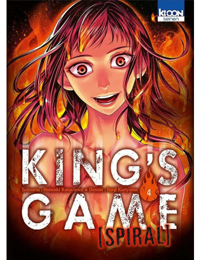 Dvd King's Game Spiral Tome 4