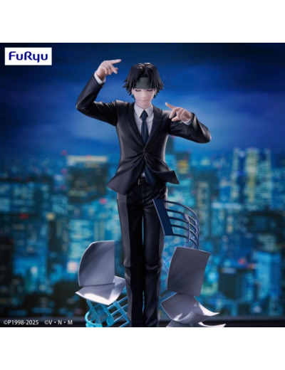 [FIGURINE] HUNTER X HUNTER - Furyu - Chrollo Requiem