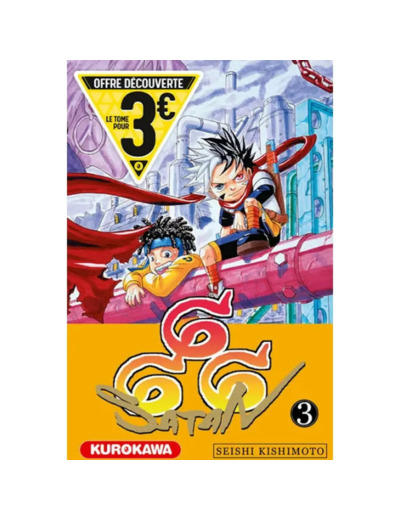 Livre manga Satan n°3