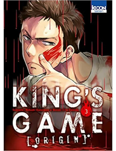 Livre King's Game Origin, Tome 3