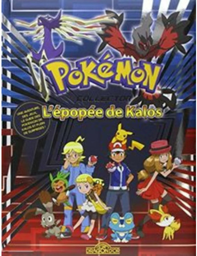 Livre L'épopée de Kalos : Contient 1 jeu de l'oie et des pions