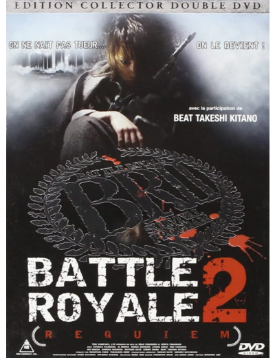 Dvd Battle Royale II - Requiem - Édition Collector