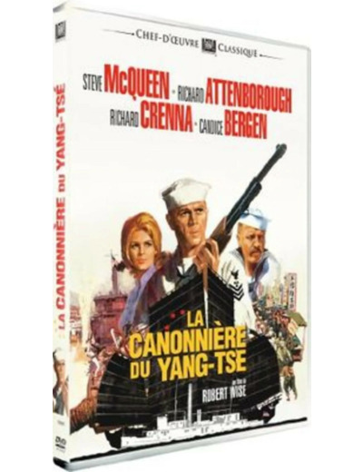 Dvd La Canonnière du Yang - Tsé